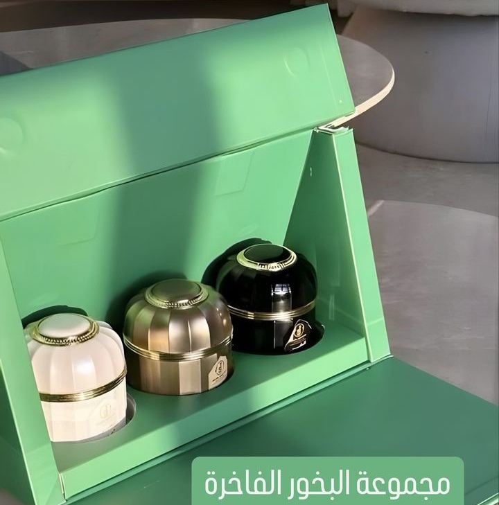 باكج البخور دوسري